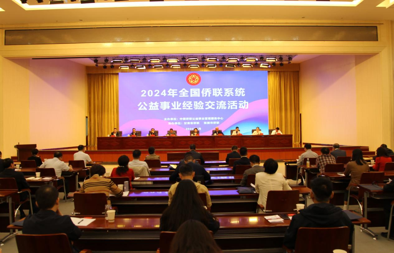 �̼t����ϯ��ϯ2024��ȫ���Sϵ�y�����I��򞽻������_Ļʽ...